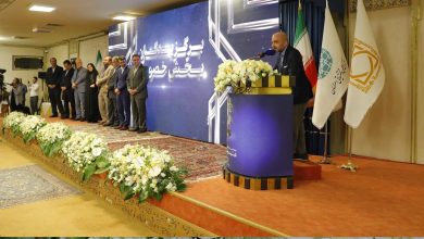 شرکت ترغیب صنعت ایران، در هفدهمین جشنواره شیخ بهایی به دنبال سرمایه گذاری بود