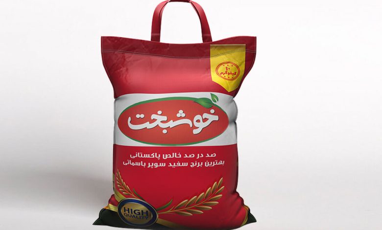 خوشبخت، برند محبوب ایرانی برای سومین سال متوالی شد