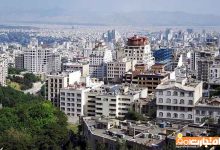 با چقدر پول می توان در تهران خانه خرید؟ | قیمت مسکن در نقاط مختلف تهران + جدول