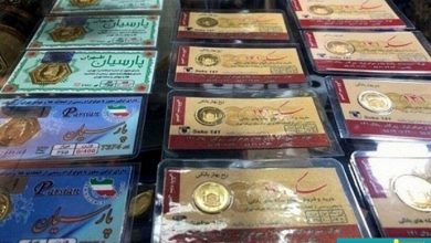 قیمت انواع سکه پارسیان امروز ۳۰ شهریور۱۴۰۱
