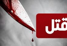 افشاگری در مورد فوتبالیستی که مرتکب قتل شده!