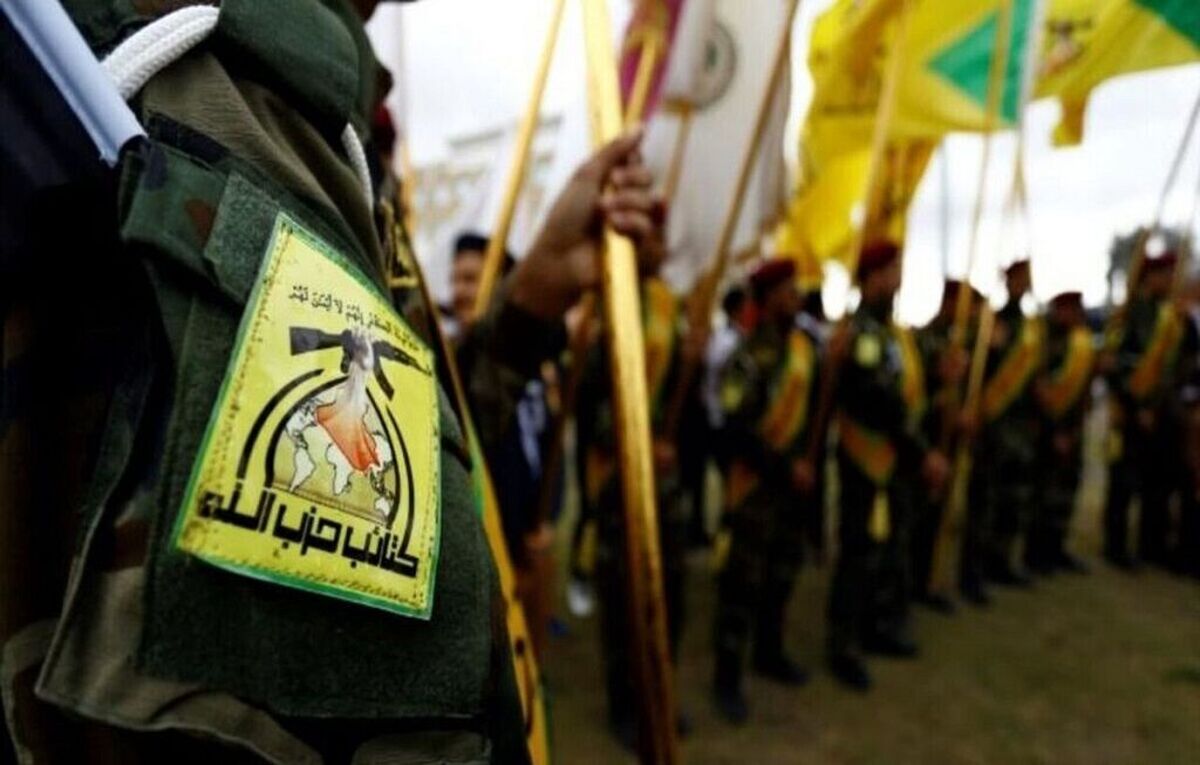 سربازان حزب الله عراق