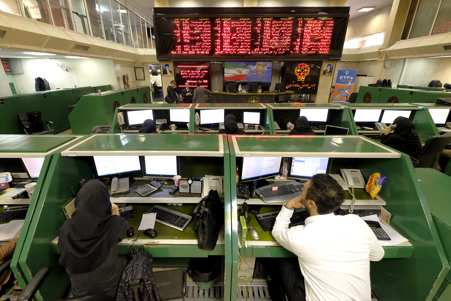 وضعیت بازار بورس ایران