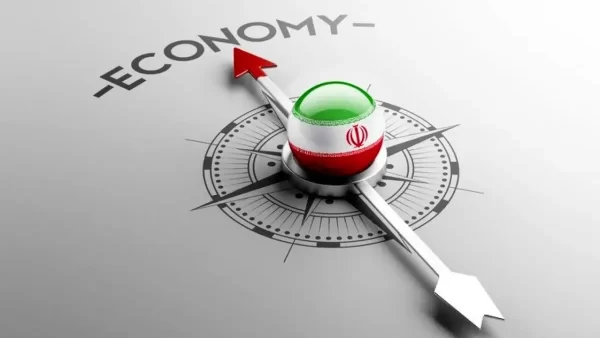 شرایط اقتصادی ایران