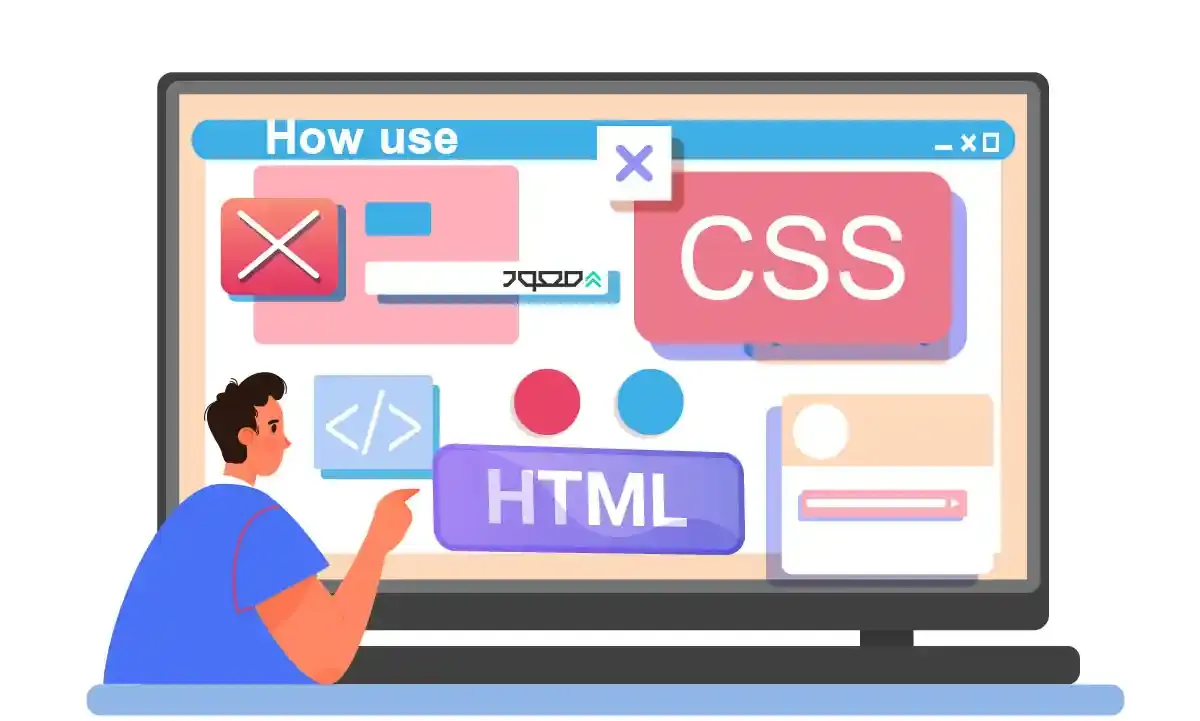 تفاوت HTML و CSS؛ ستون‌های اصلی خلق صفحات وب - تجارت امروز