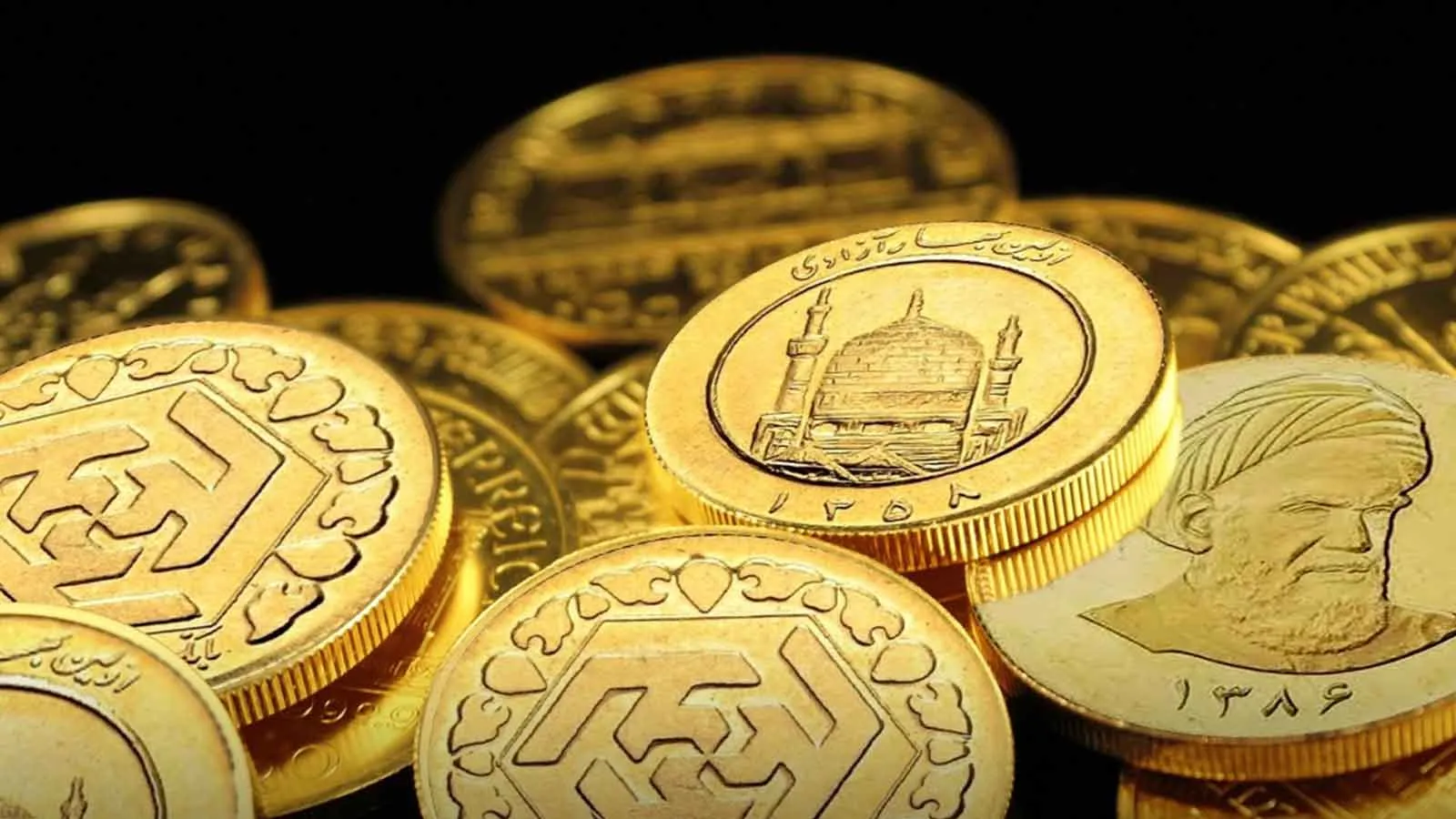 تفاوت سکه امامی و بهار آزادی-تفاوت ظاهری