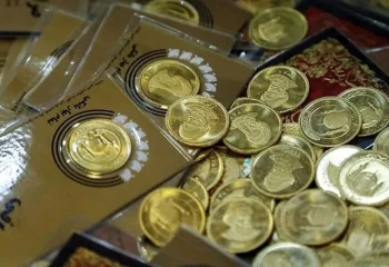 راهنمای کامل فروش سکه پارسیان