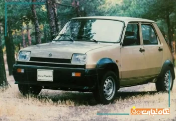 خودرو رنو پی کی