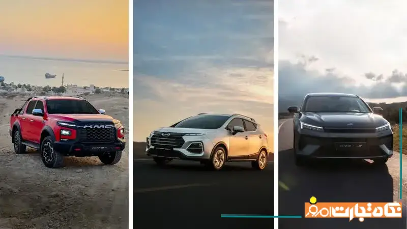 آغاز فروش نقد و اقساط KMC SR3 + پیش‌فروش J7 و T9