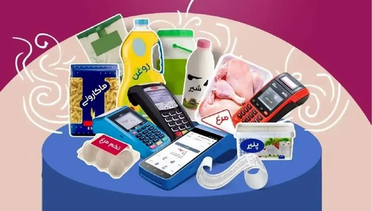 شارژ کالابرگ دهک‌های ۴ تا ۷ هنوز قطعی نیست