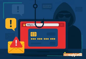 فیشینگ بانکی چیست