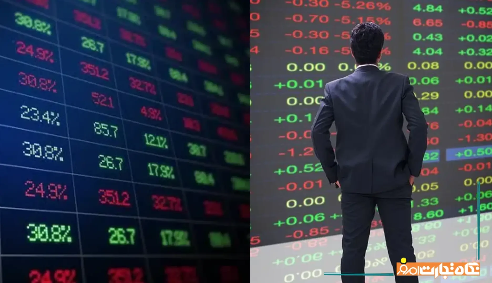 تابلو خوانی در بورس چگونه است؟