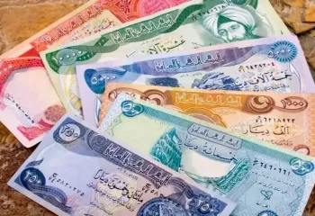 کاهش قیمت دینار