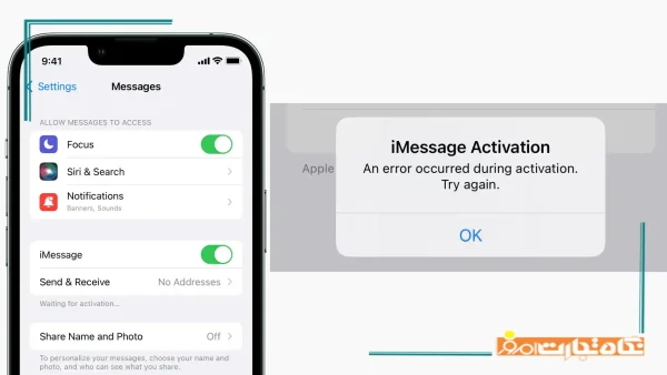 راهنمای کامل حل مشکل فعال نشدن iMessage در چند دقیقه