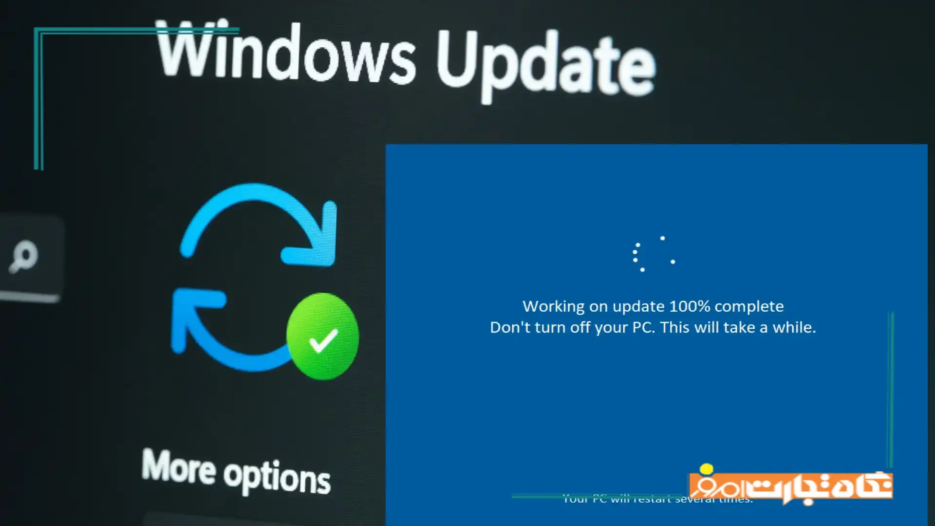 نحوه غیر فعال کردن آپدیت خودکار ویندوز 10 و 11
