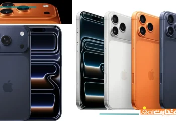 مشخصات فنی آیفون 17 پرو | همه آنچه باید درباره پرچمدار جدید اپل بدانید