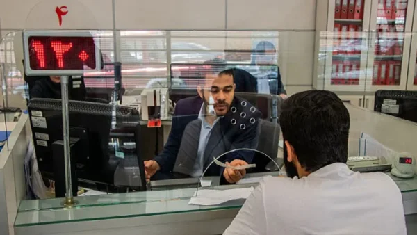 ساعت کاری بانک ها تغییر کرد + جزئیات کامل