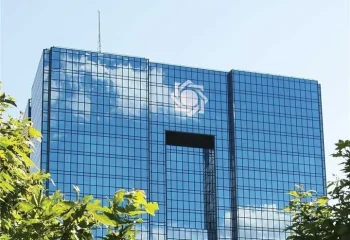 سقف سالانه تراکنش بانکی مشخص شد! + جزئیات