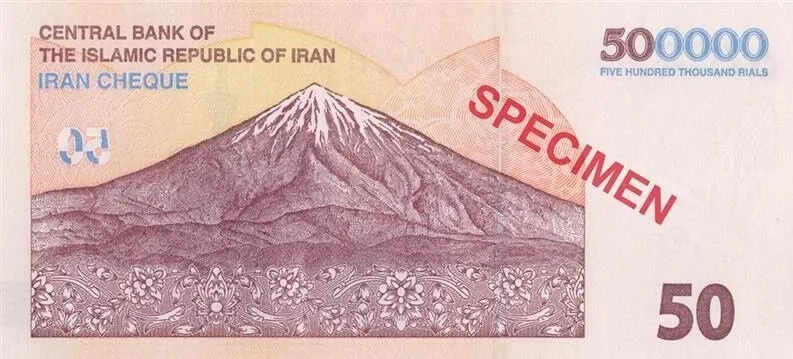 رونمایی از ایران‌چک های جدید ۵۰ هزار تومانی با بالاترین سطح امنیتی + عکس