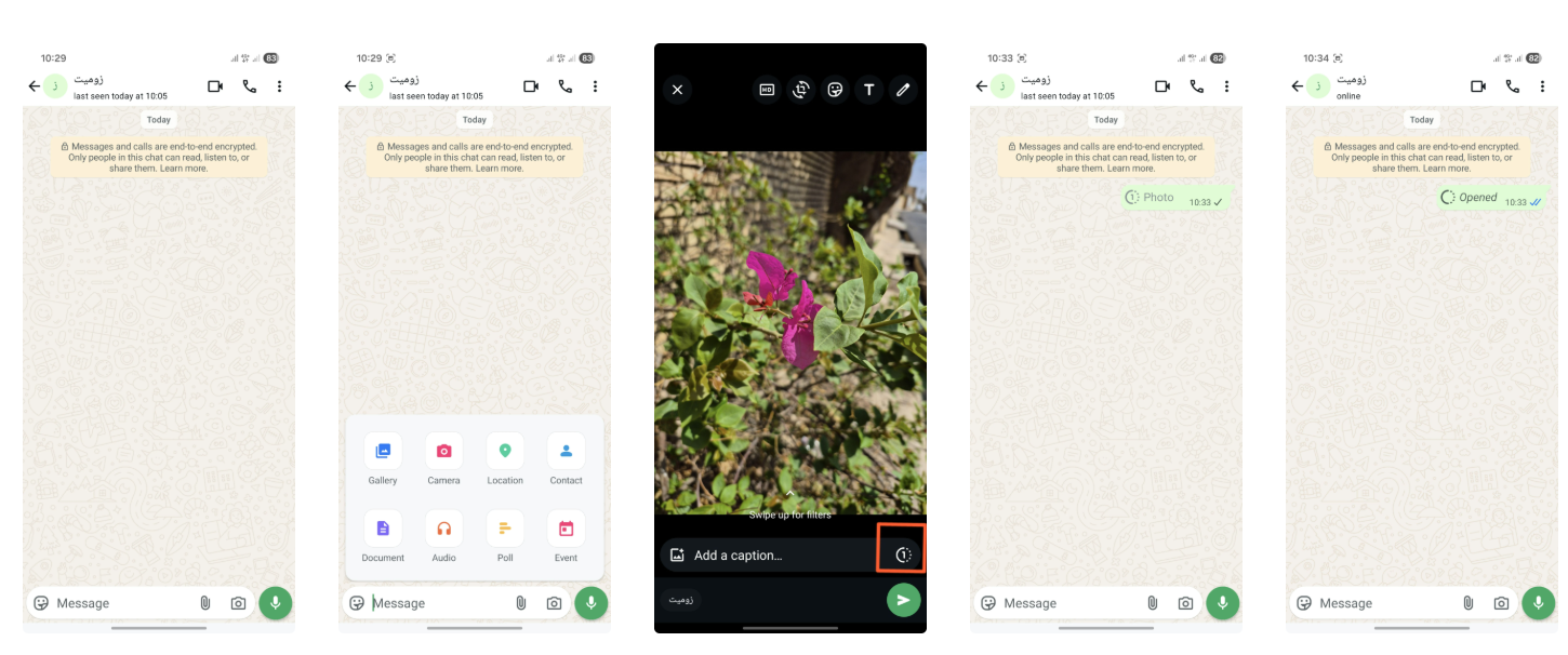 نحوه ارسال عکس و ویدیوی یکبار مصرف در واتساپ