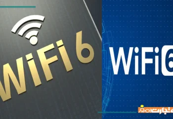 WiFi 6 چیست؟ + بررسی کامل نسل جدید وایفای و مزایای آن
