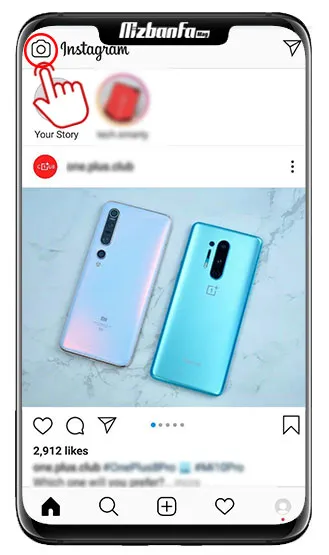 قرار دادن موزیک در استوری اینستاگرام با قابلیت HANDS-FREE