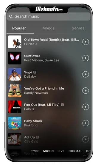 نحوه افزودن موزیک به استوری اینستاگرام با ابزار MUSIC