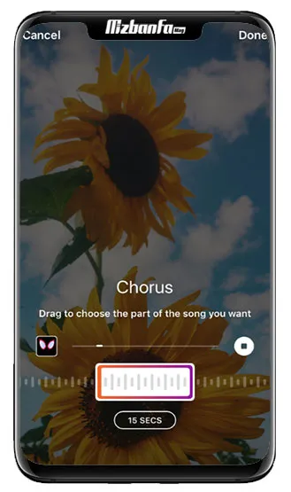 نحوه افزودن موزیک به استوری اینستاگرام با ابزار MUSIC