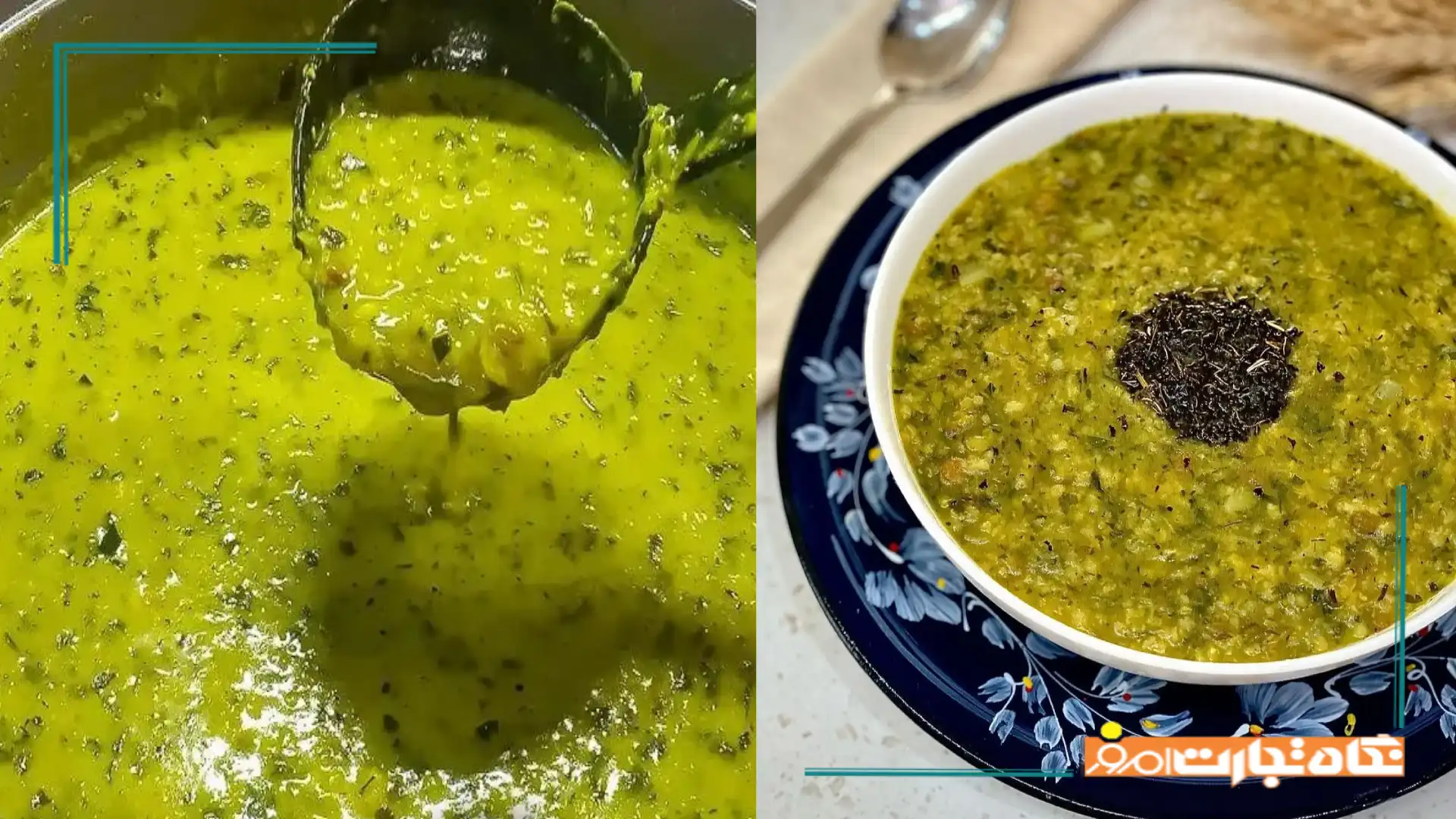 طرز تهیه آش شلغم خوشمزه برای درمان قطعی سرماخوردگی