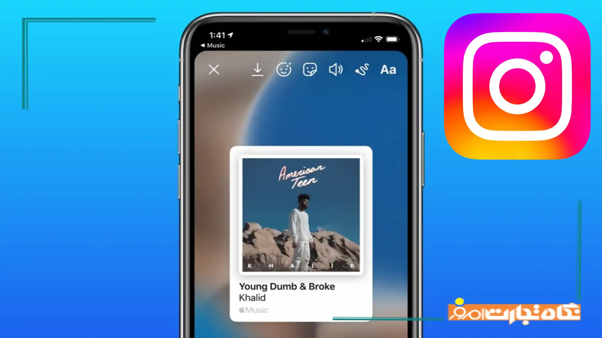 چگونه در استوری اینستاگرام آهنگ بگذاریم؟ (مرحله به مرحله)