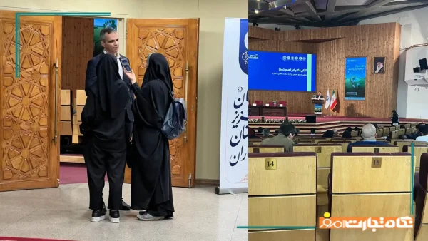 استانداردسازی و اقتصاد چرخشی؛ کلید موفقیت صنعت پلاستیک ایران