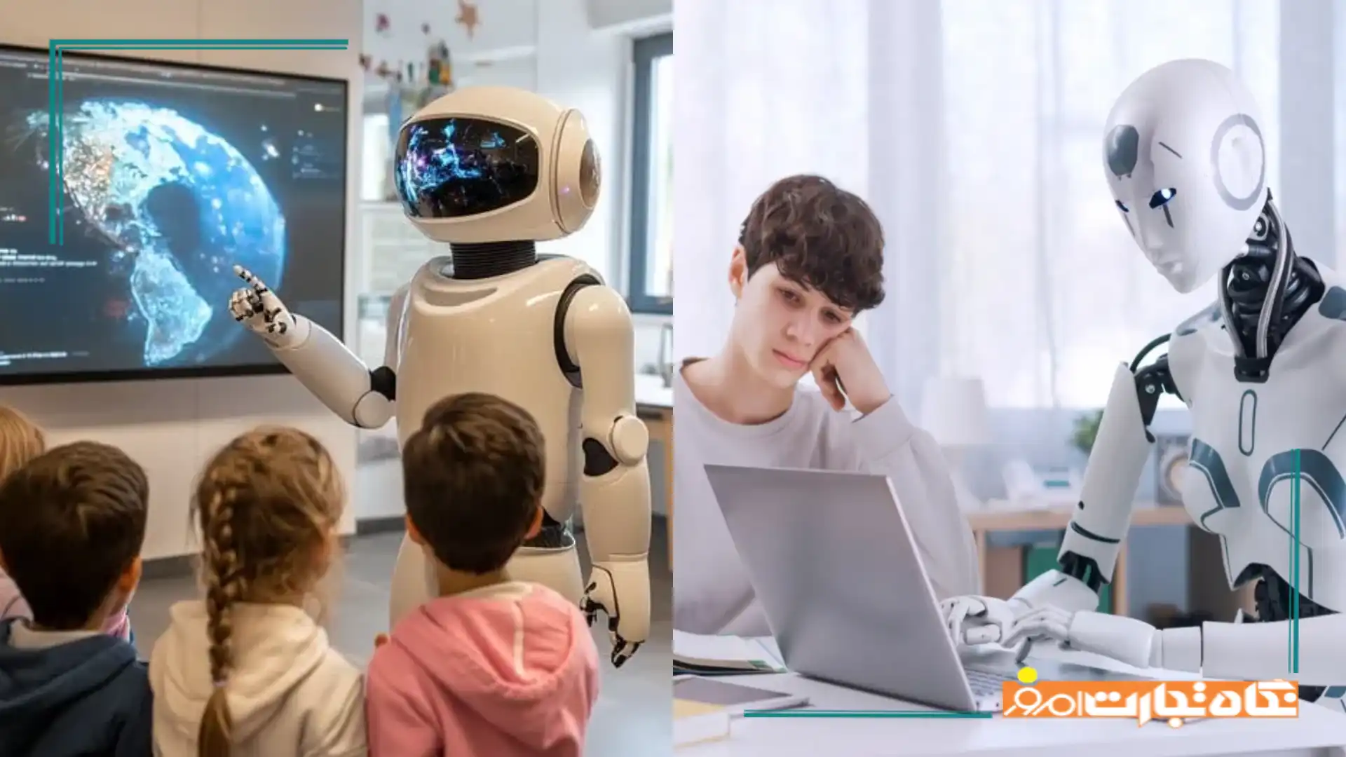 چطور ChatGPT را به معلم خصوصی تبدیل کنیم؟