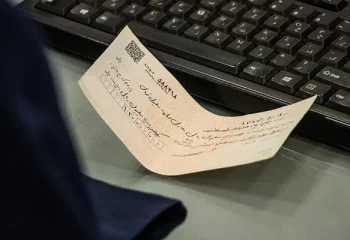 روش های رفع سواثر چک برگشتی اعلام شد! + جزئیات