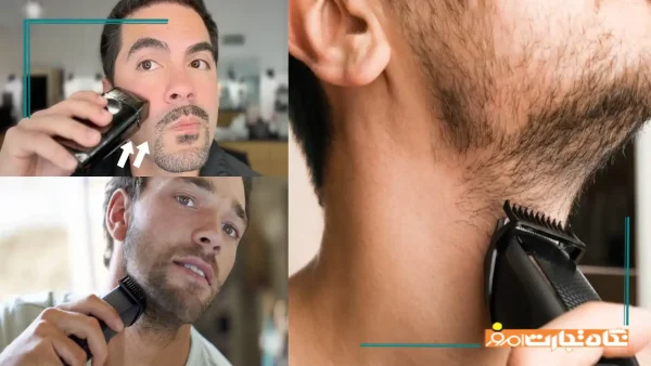 علت گاز گرفتن ماشین ریش تراش + راه حل