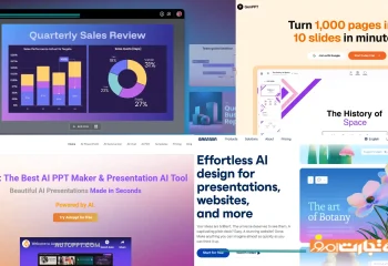 بهترین هوش مصنوعی های ساخت پاورپوینت در سال 2026