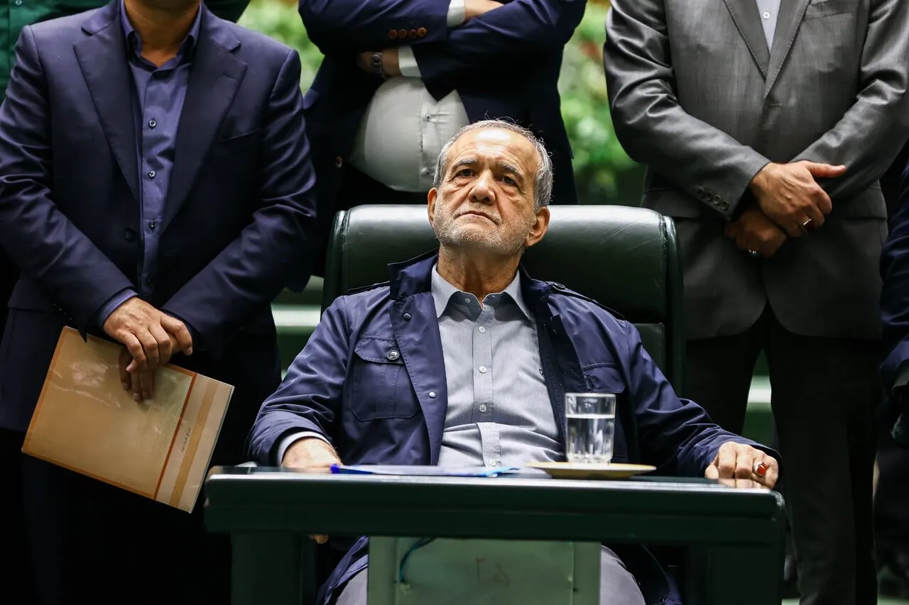 پزشکیان در صحن علنی مجلس