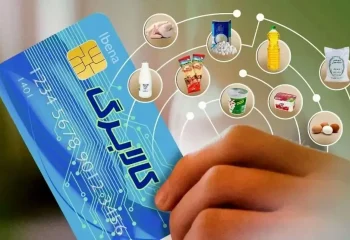 خبر خوش اقتصادی برای سه دهک اول