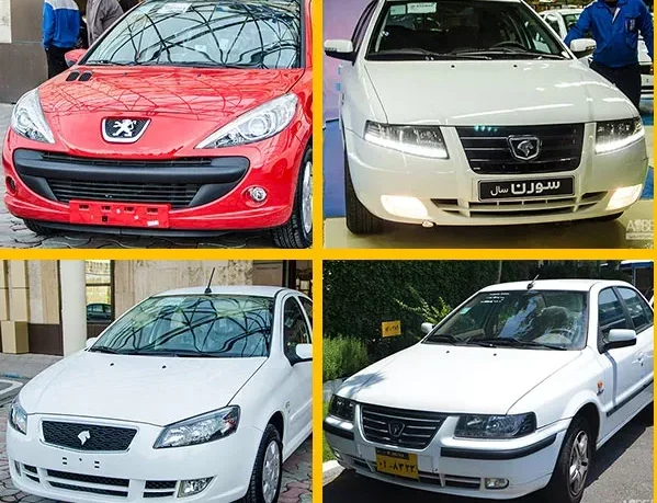 لیست قیمت محصولات سایپا و ایرانخودرو / پنجشنبه 9 بهمن