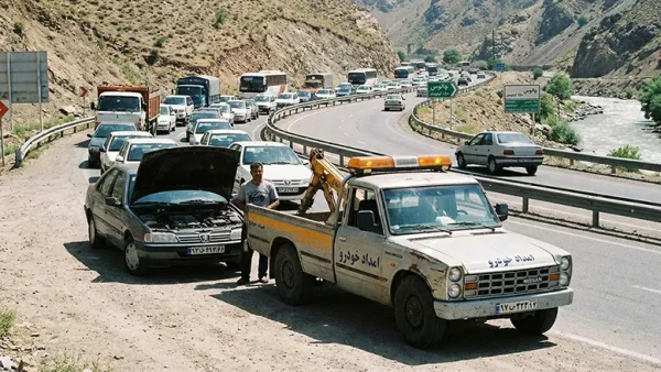 بکسل کردن یا امداد خودرو؟ کدام کم خطرتر و کم هزینه تر است؟