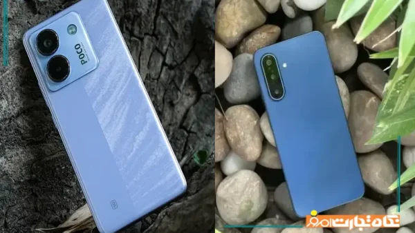 مقایسه گوشی سامسونگ A17 و پوکو M7 ؛ کدام گوشی برای شما مناسب است؟