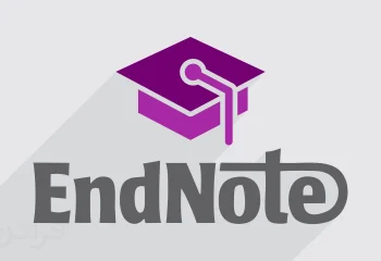 آموزش رفرنس‌ دهی با اندنوت (Endnote)؛ راهنمای تصویری و کامل