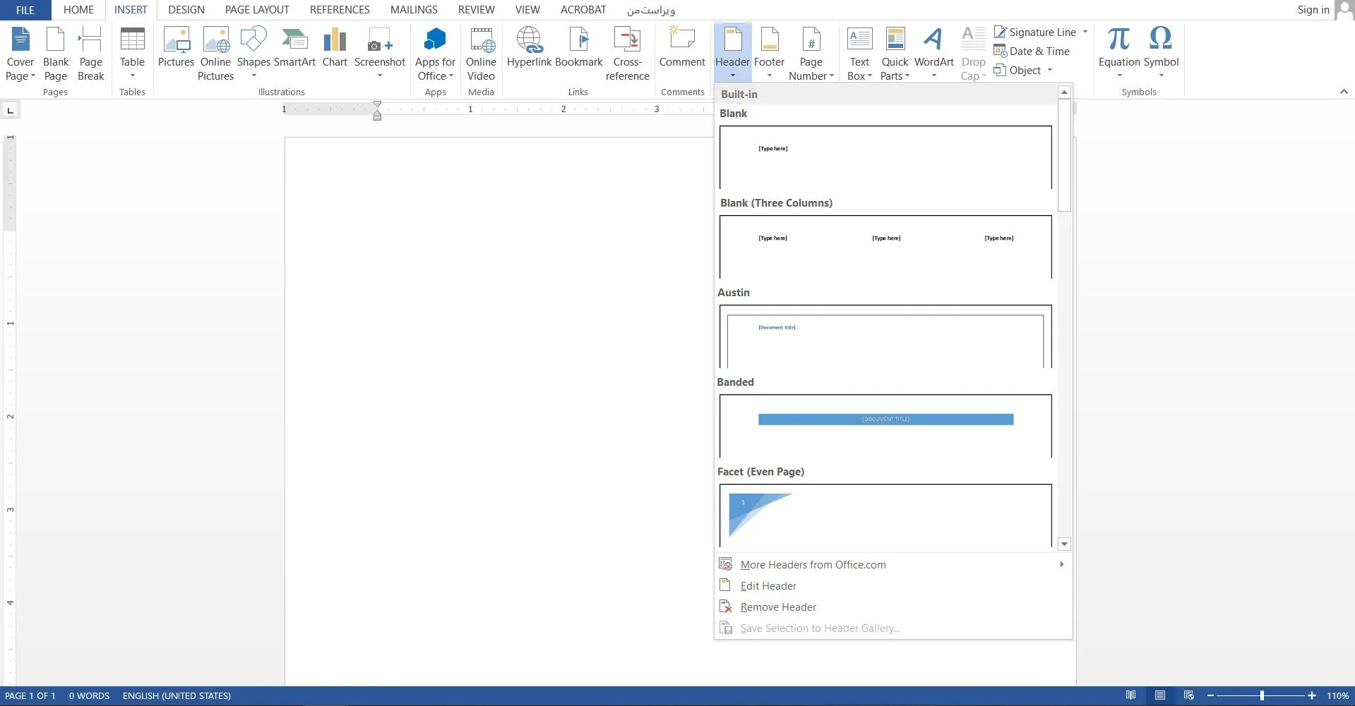 آموزش طراحی سربرگ در ورد ؛ آموزش کامل و مرحله به مرحله