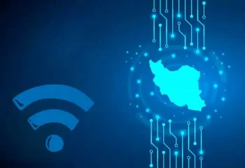 اما و اگر‌های دسترسی به اینترنت آزاد