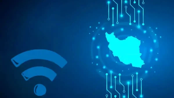 اما و اگرهای دسترسی به اینترنت آزاد