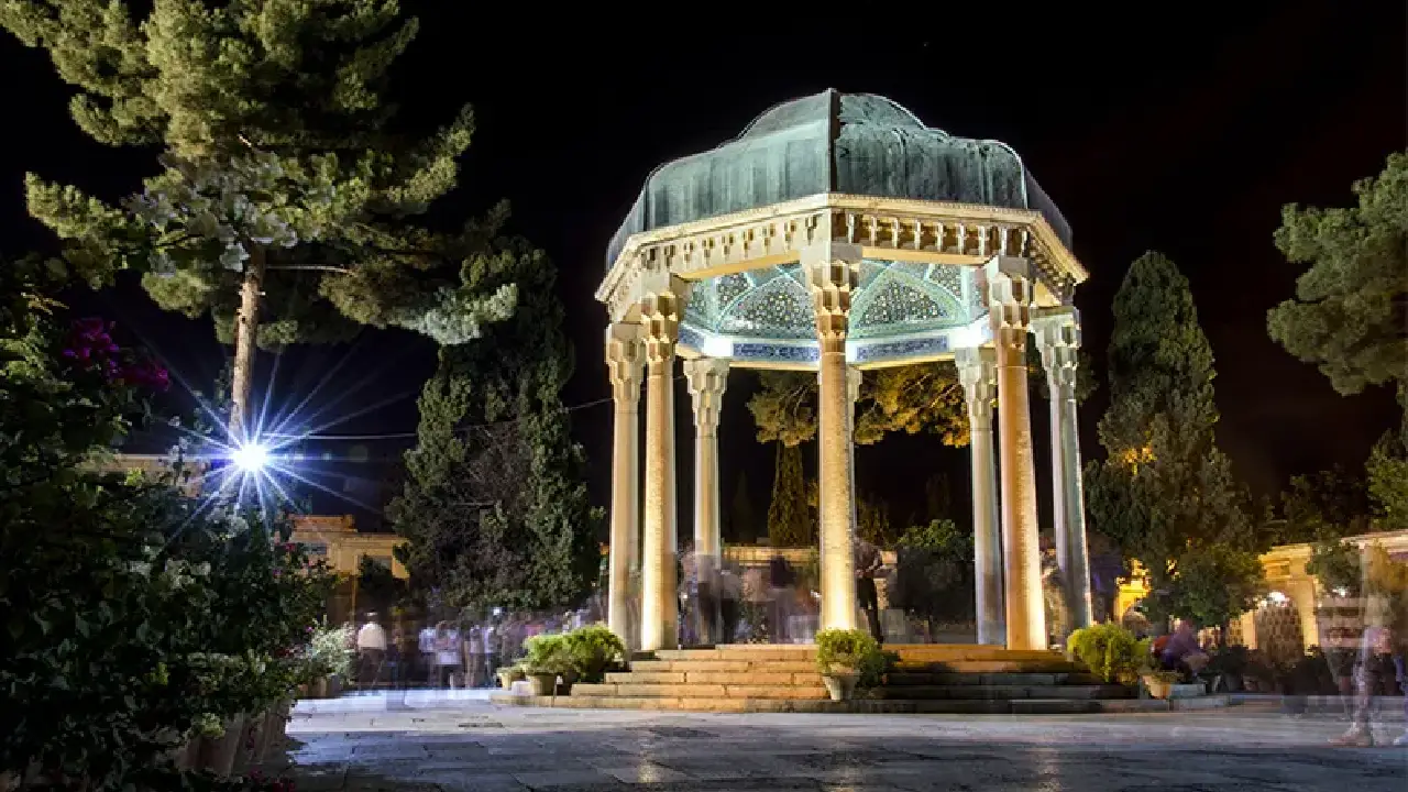 آرامگاه حافظ