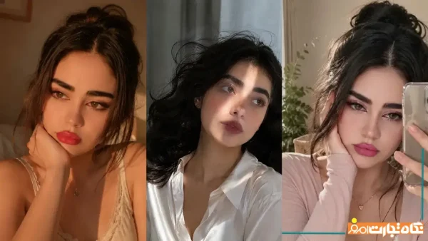 متن سه پرامپت نچرال برای پروفایل