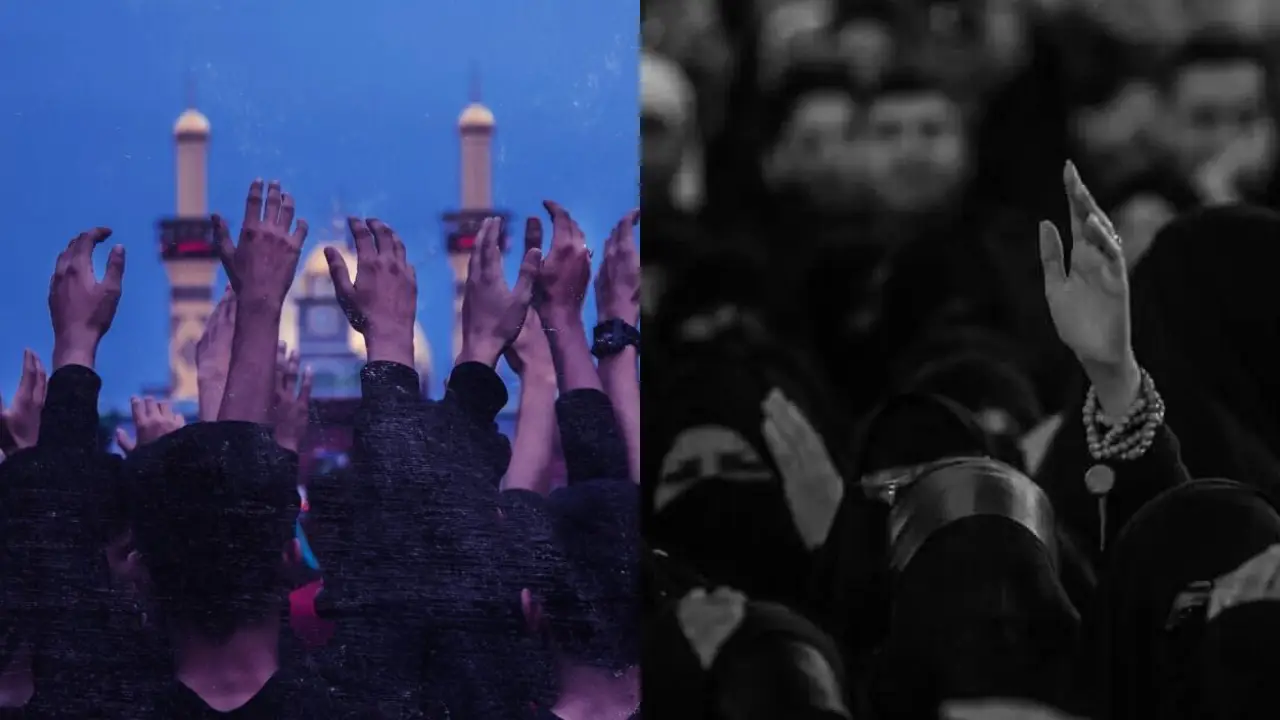 هیئت تهران