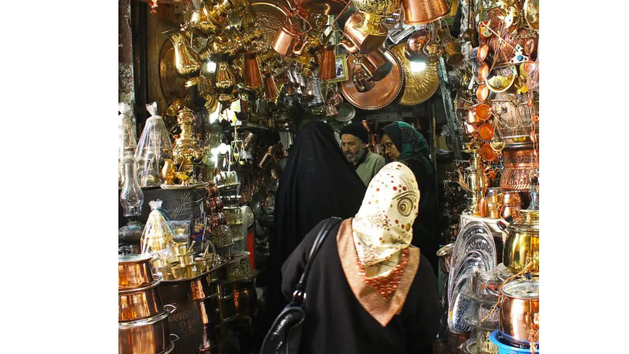 بازار مس