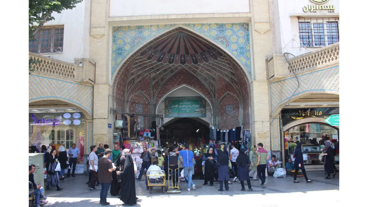 پانزده خرداد