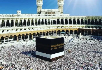 ثبتنام حج تمتع ۱۴۰۶ آغاز شد